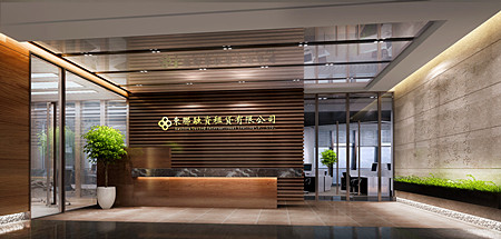 东联融资租赁有限公司